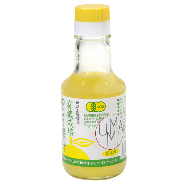 Yuko sap (100%) Biologisch 