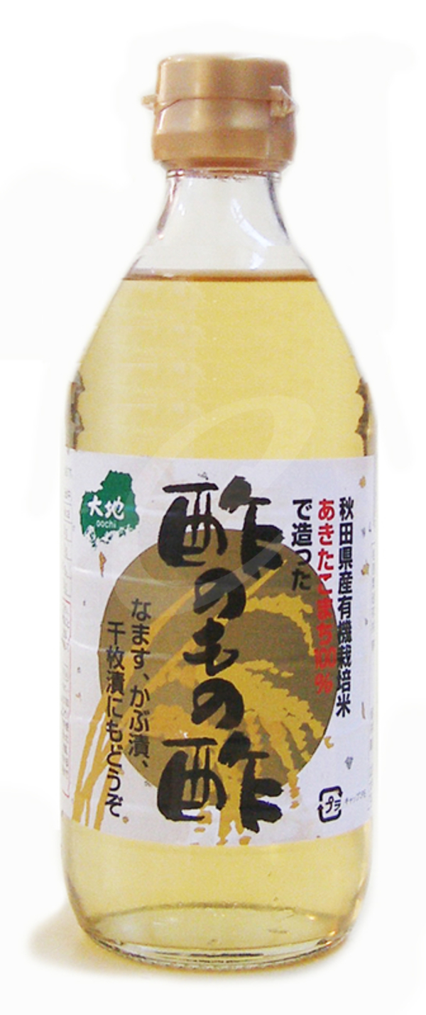 Sunomono Azijn 
