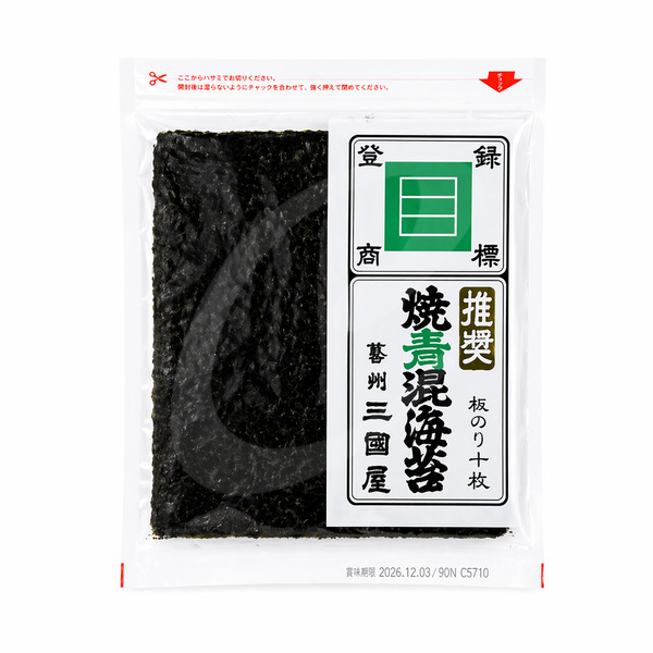 Super premium gegrilde nori (Yakinori) met aosa &ndash; 10 vellen (21 x 19 cm)