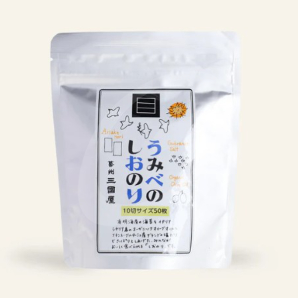 Knapperige nori met olijfolie en Gu&eacute;rande zout 50 vellen