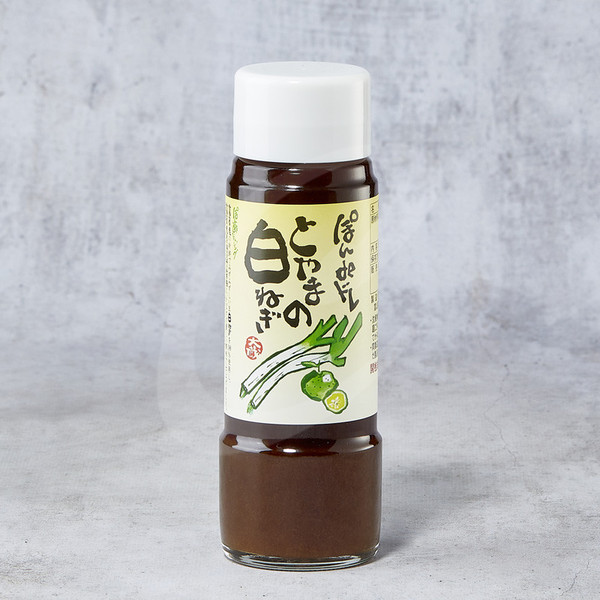 Ponzu Pon de Doré met Lente-ui