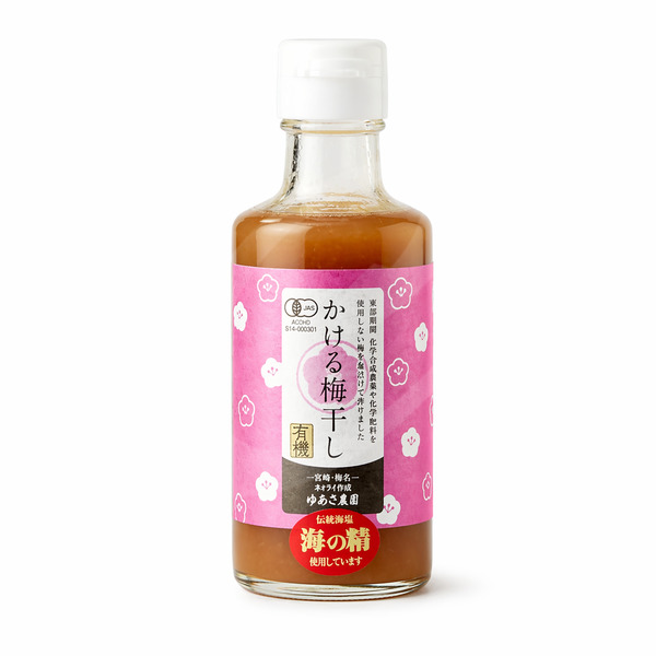 Kakeru Ume-saus &ndash; Biologische Japanse pruim uit Gunma